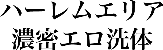 タイトルA