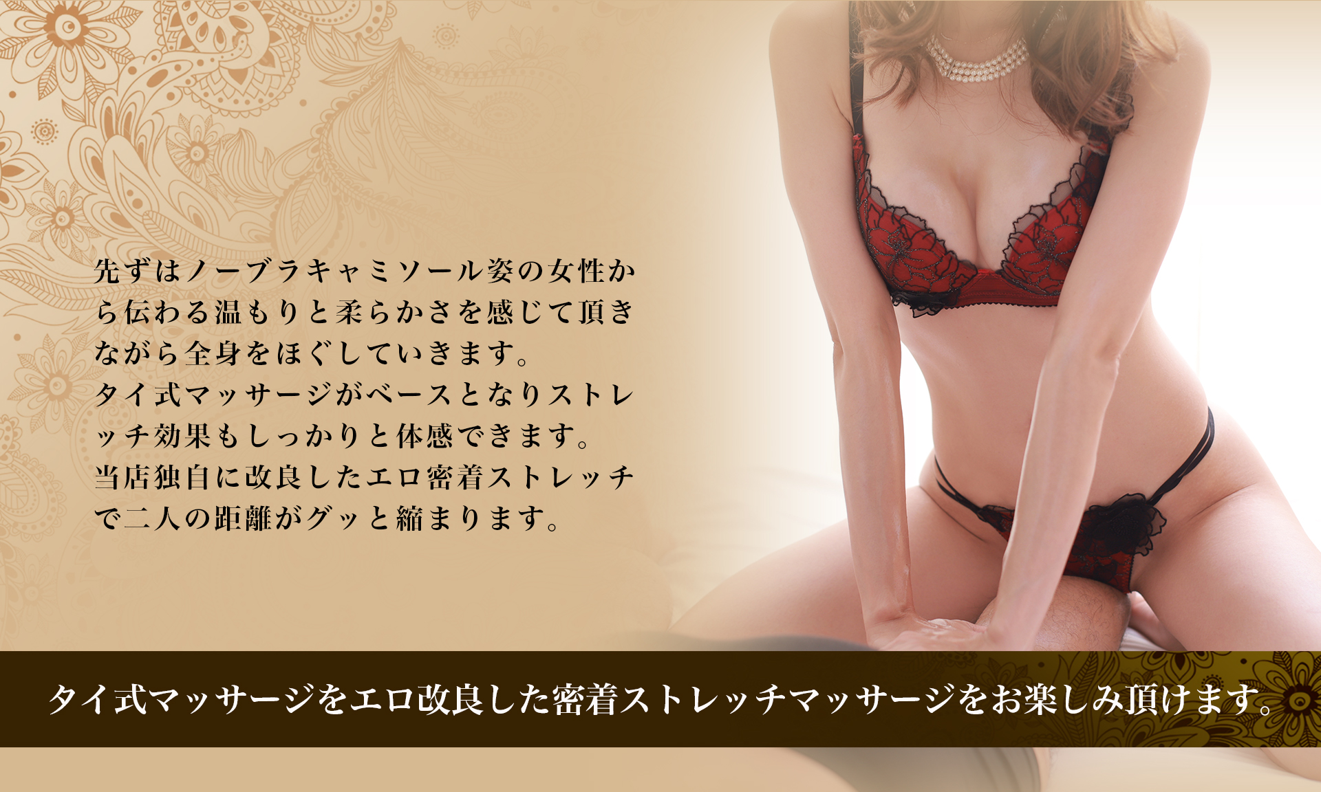 コンセプトB