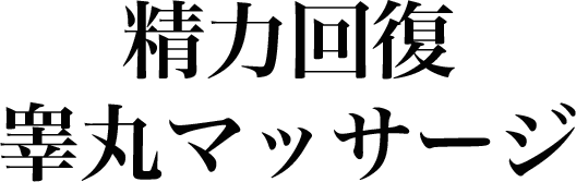 タイトルD