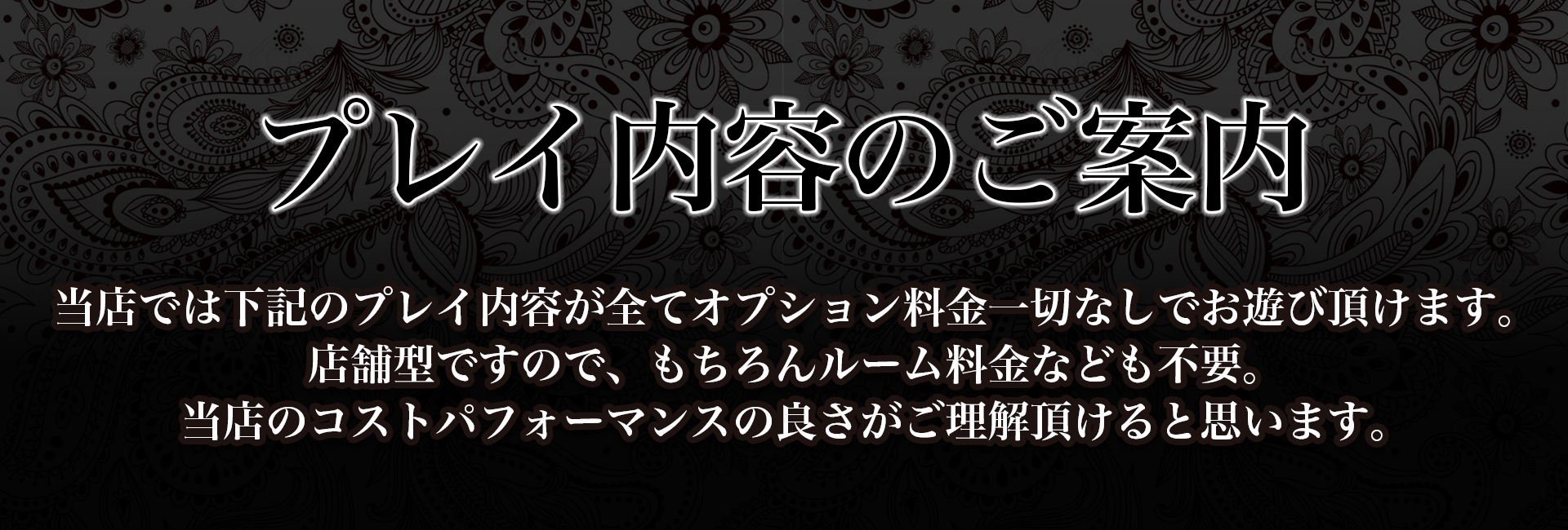 タイトル